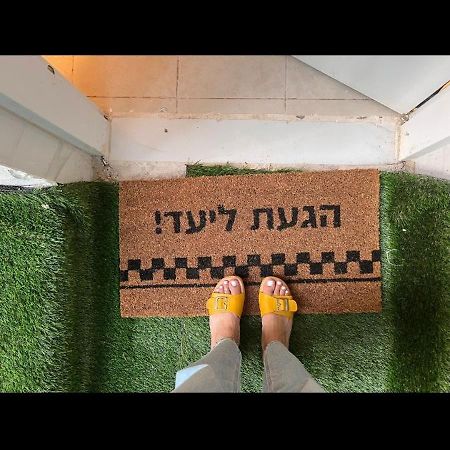Apartmán בקתה ביער Haifa Exteriér fotografie